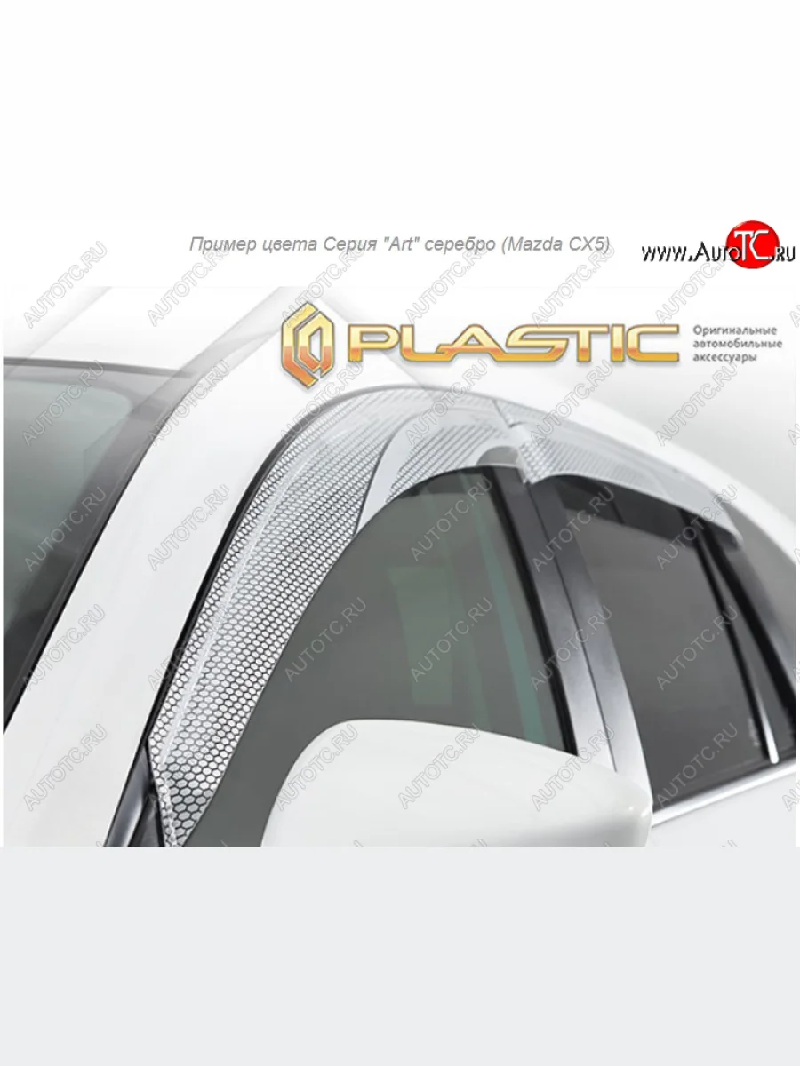 Дефлектора окон CA-Plastic  Mitsubishi L200 (2018-2022) 5 KK,KL (Серия Арт серебро, Без хром. молдинга)  в Керчи Республика Крым