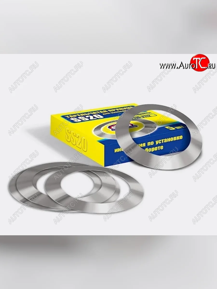Пружина рулевой рейки SS20 (тарельчатая) Лада ВАЗ Калина 1117 универсал (2004-2013)  с доставкой в г. Керчь