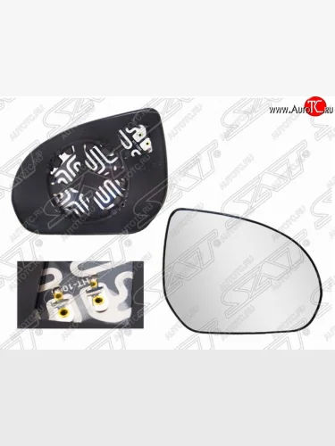 Правое полотно зеркала SAT (сферическое с обогревом) KIA Rio 3 QB хэтчбек 5 дв. рестайлинг (2015-2017)