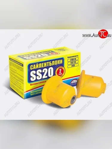 Полиуретановые шарниры рычага задней балки SS20 (Комфорт) Лада ВАЗ 2108 - 2115