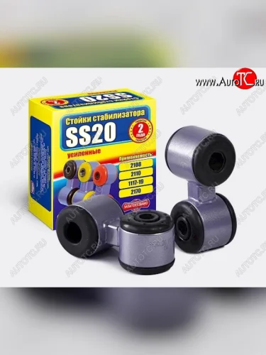 Стойка переднего стабилизатора SS20 (С резиновыми втулками СТАНДАРТ) Лада ВАЗ 2108 - 2115