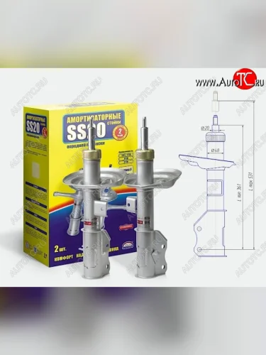 Амортизаторы передние SS20 (Комфорт-ОПТИМА - универсальное решение для города и трассы) Лада ВАЗ Веста ( 2180,  SW 2181) - Веста NG ( 2180,  SW 2181)