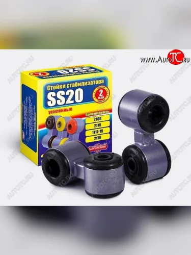 С резиновыми втулками СТАНДАРТ 1024р С резиновыми втулками СТАНДАРТ 1024р