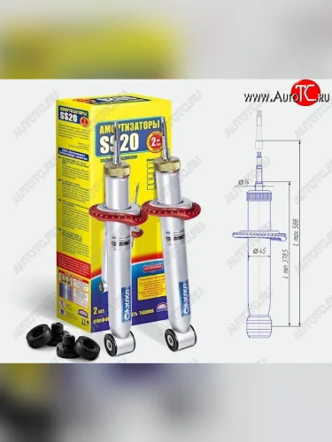 Амортизаторы задние SS20 (Шоссе - жесткая подвеска для езды на большой скорости) Лада ВАЗ 2108 - 2115