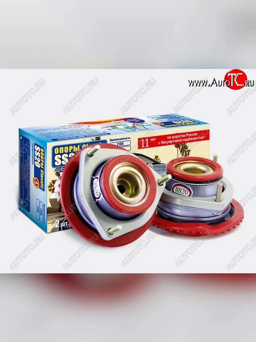Комплект опор передней стойки SS20  Лада ВАЗ  2110, 2111, 2112 (Мастер)  с доставкой в г. Керчь