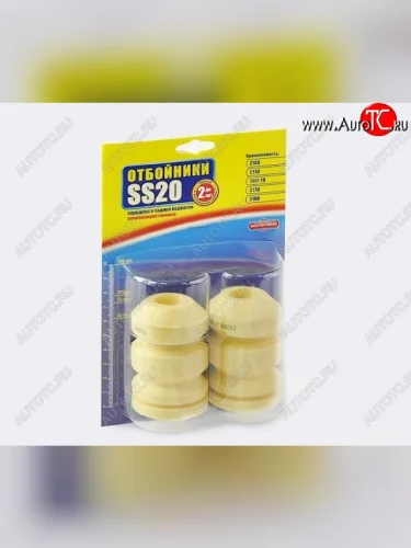 Отбойник амортизатора (буфер сжатия) на SS20 (Стандарт) Лада ВАЗ 2108 - 2115