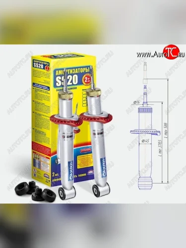 Амортизаторы задние SS20 (Спорт - максимально жесткая подвеска) Лада ВАЗ 2108 - 2115