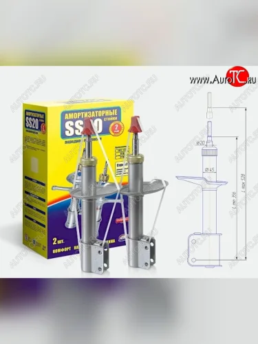 Амортизаторы передние SS20 («Шоссе» — умеренная жесткость) Лада ВАЗ Ларгус (2012-2025) дорестайлинг R90, рестайлинг R90