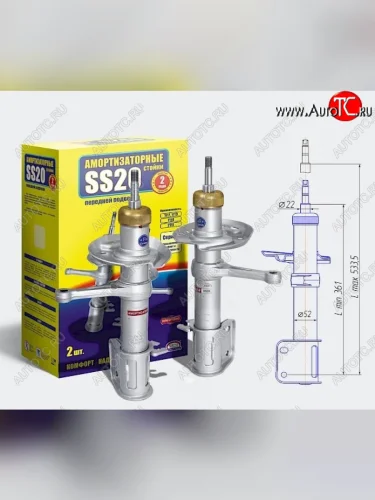 Амортизаторы передние SS20 (Спорт - максимально жесткая подвеска) Лада ВАЗ Приора ( 2172,  21728,  2170,  2171) (2008-2018) хэтчбек дорестайлинг, купе дорестайлинг, купе рестайлинг, седан рестайлинг, универсал рестайлинг, хэтчбек рестайлин