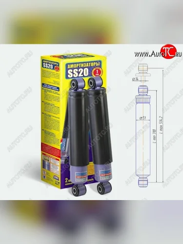 Амортизаторы задние SS20 (Urban) (Комфорт-ОПТИМА - универсальное решение для города и трассы) Лада ВАЗ Нива 4х4  2121 - нива 4х4 ( 2131,  2121 Бронто,  2121,  2121 (Legend))