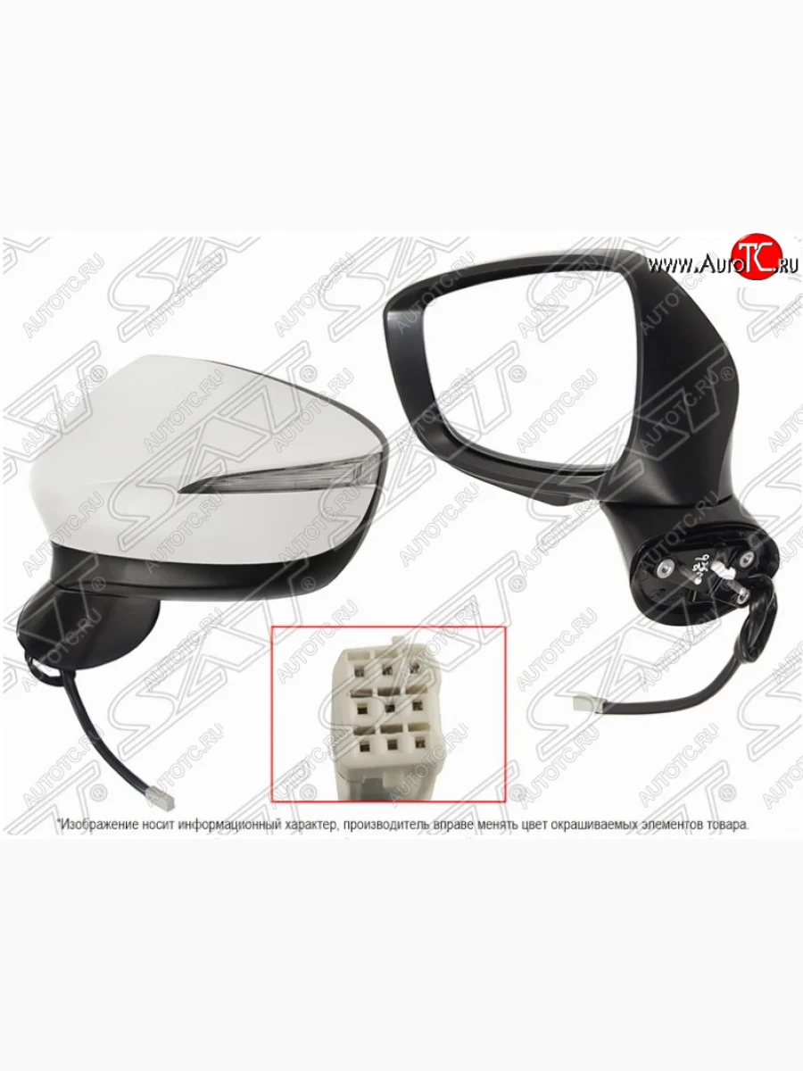 Левое боковое зеркало заднего вида SAT (регулировка, обогрев, поворот, складывание, 8 контактов) Mazda CX-5 KE рестайлинг (2015-2017) (неокрашенное)  в Керчи Республика Крым