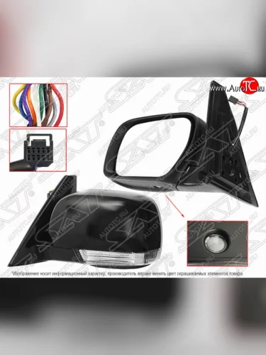 Левое боковое зеркало заднего вида SAT (регулировка, складывание, обогрев, поворот, подсветка 10 контактов) Mitsubishi Pajero 4 V90 дорестайлинг (2006-2011)