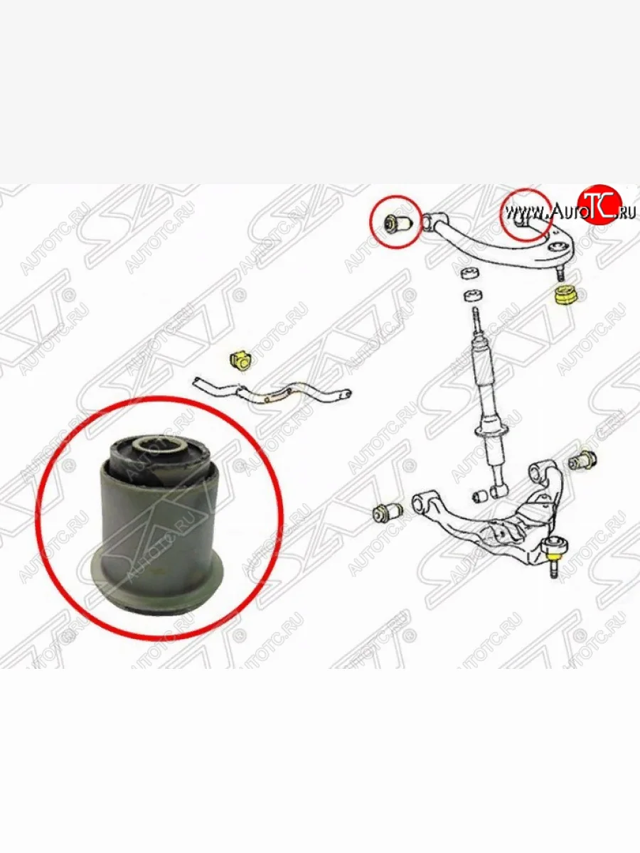 Сайлентблок верхнего рычага SAT Lexus GX470 J120 дорестайлинг (2002-2007)  в Керчи Республика Крым