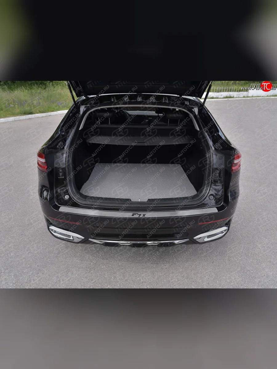 Защитная накладка заднего бампера Russtal Haval F7x дорестайлинг (2019-2022) (Шлифованная поверхность с надписью.)  с доставкой в г. Керчь