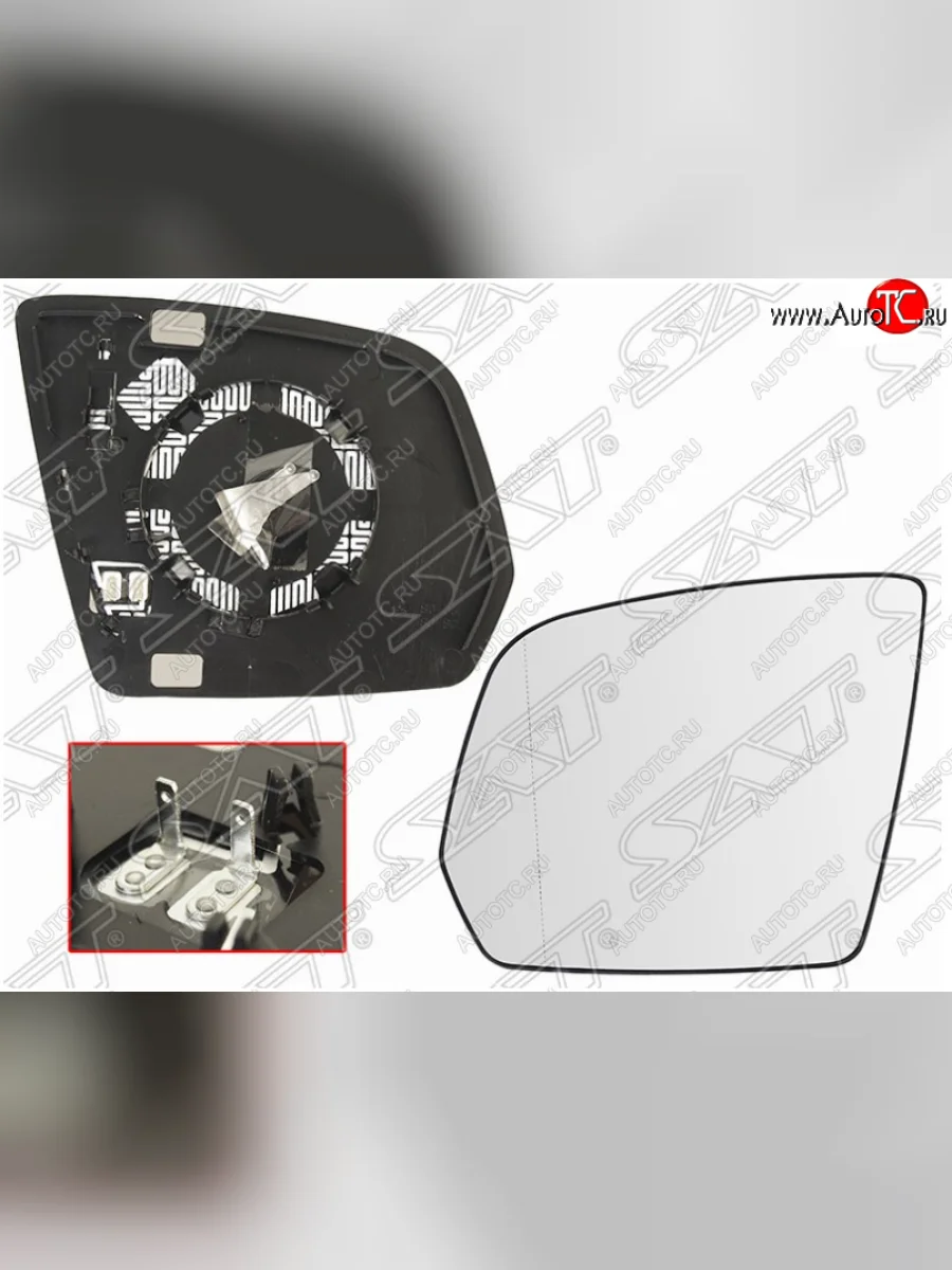 Левое полотно зеркала SAT (асферическое с обогревом)  Mercedes-Benz  GL class  X164, GLK class  X204, ML class  W164  в Самаре Самарской области