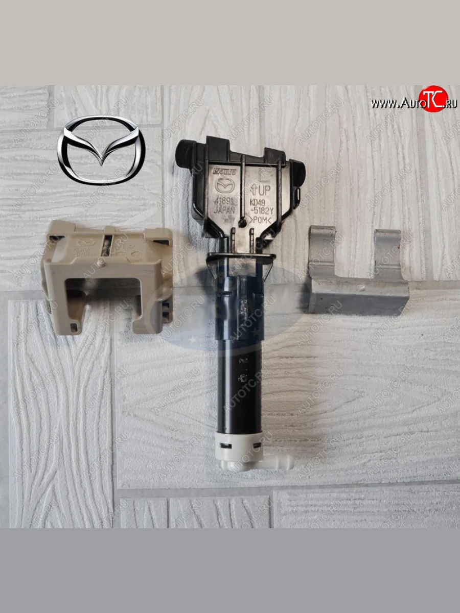 Левая Форсунка омывателя фары MAZDA Mazda 6 GJ дорестайлинг седан (2012-2015)  в Перми Пермском крае