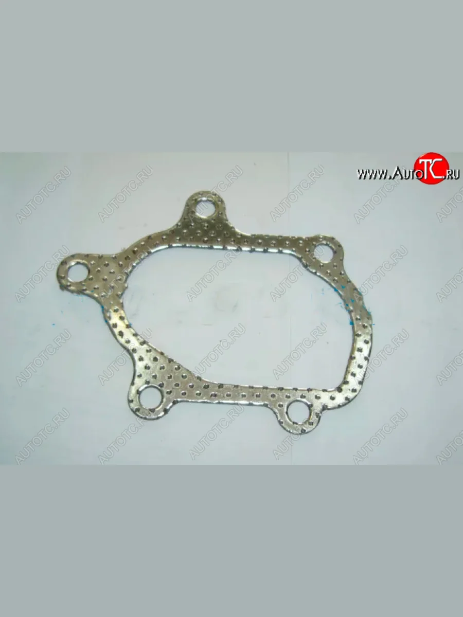 Прокладка выхлопной трубы турбокомпрессора FAW FAW 1051 (2005-2025)  с доставкой в г. Керчь