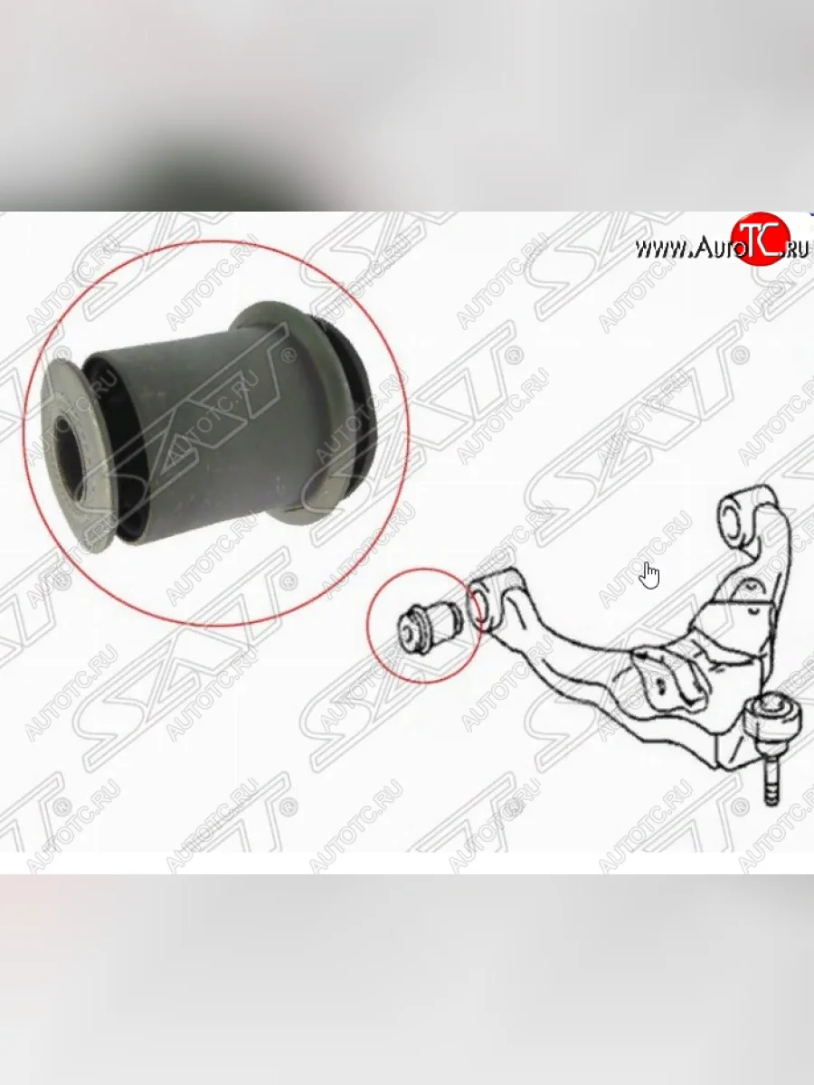 Сайлентблок нижнего рычага SAT (передний) Toyota Land Cruiser Prado J120 (2002-2009)  в Перми Пермском крае