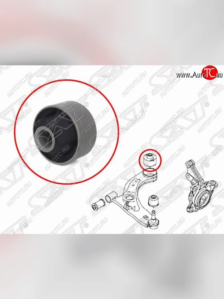 Сайлентблок переднего рычага SAT (задний вертикальный) Daihatsu Sirion (2005-2011)  с доставкой в г. Керчь