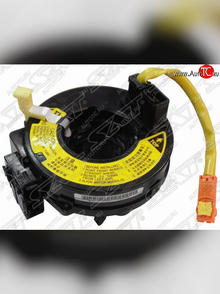 Шлейф подрулевой SAT  Toyota  Corolla  E120, RAV4  CA20, Wish  XE10  в Керчи Республика Крым