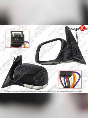 Левое боковое зеркало заднего вида SAT (регулировка, складывание, обогрев, поворот, 8 контактов) Mitsubishi Pajero 4 V90 дорестайлинг (2006-2011)