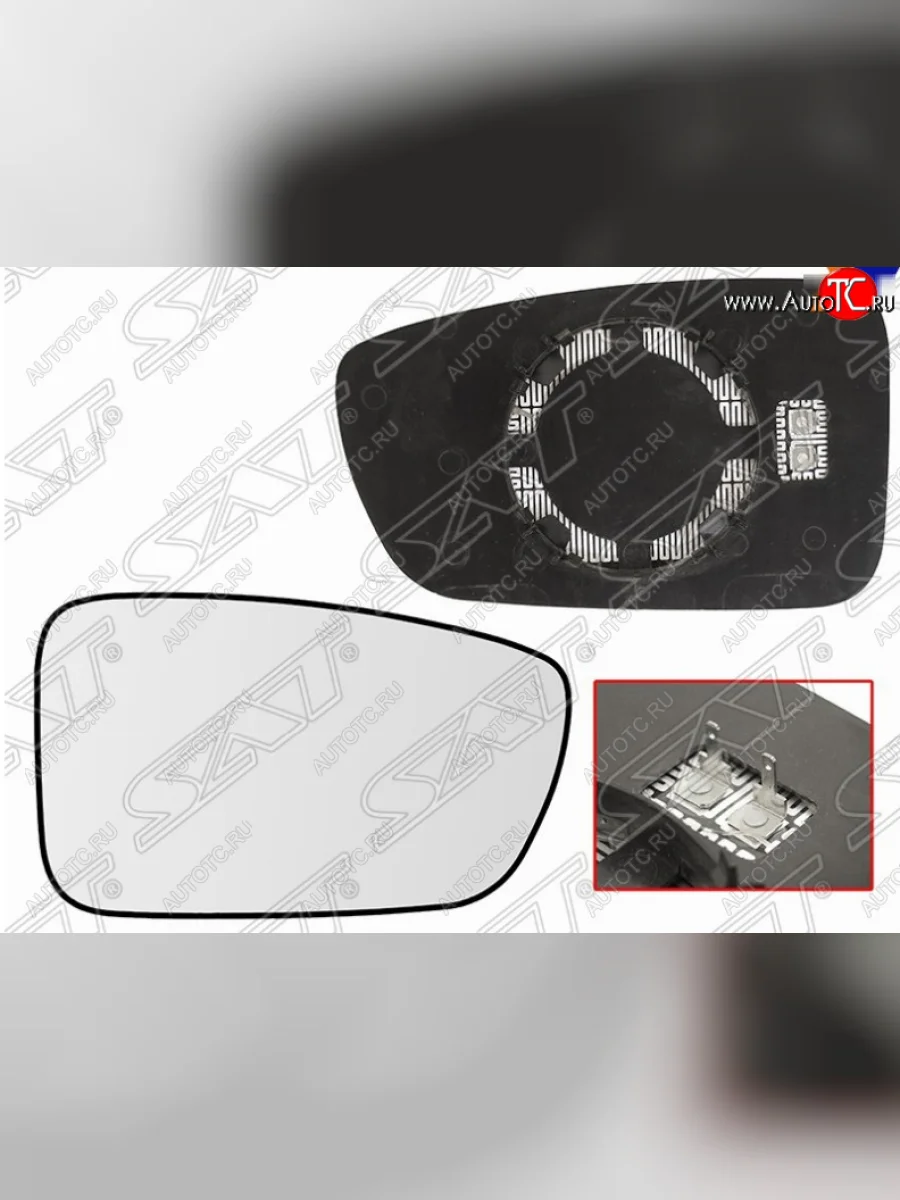 Правое полотно зеркала SAT (сферическое с обогревом) Hyundai Sonata YF (2009-2014)  в Керчи Республика Крым