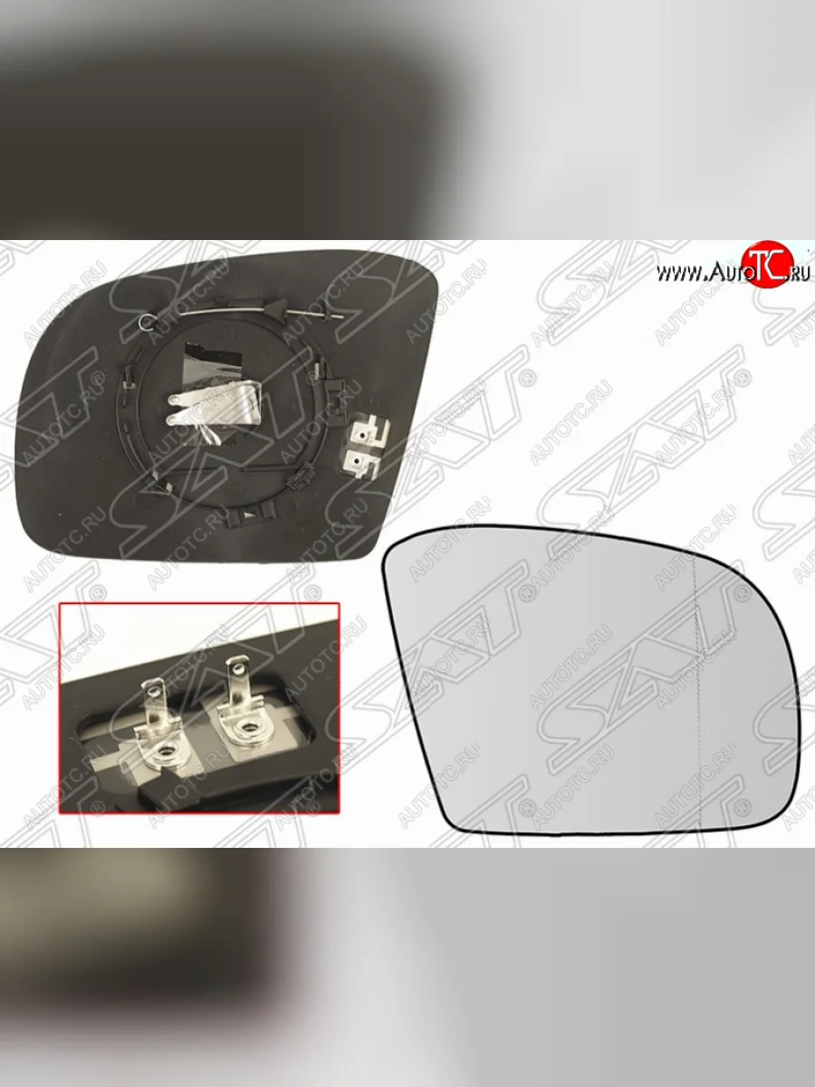 Правое полотно зеркала SAT (асферическое с обогревом) Mercedes-Benz ML class W164 дорестайлинг (2005-2008)  в Самаре Самарской области