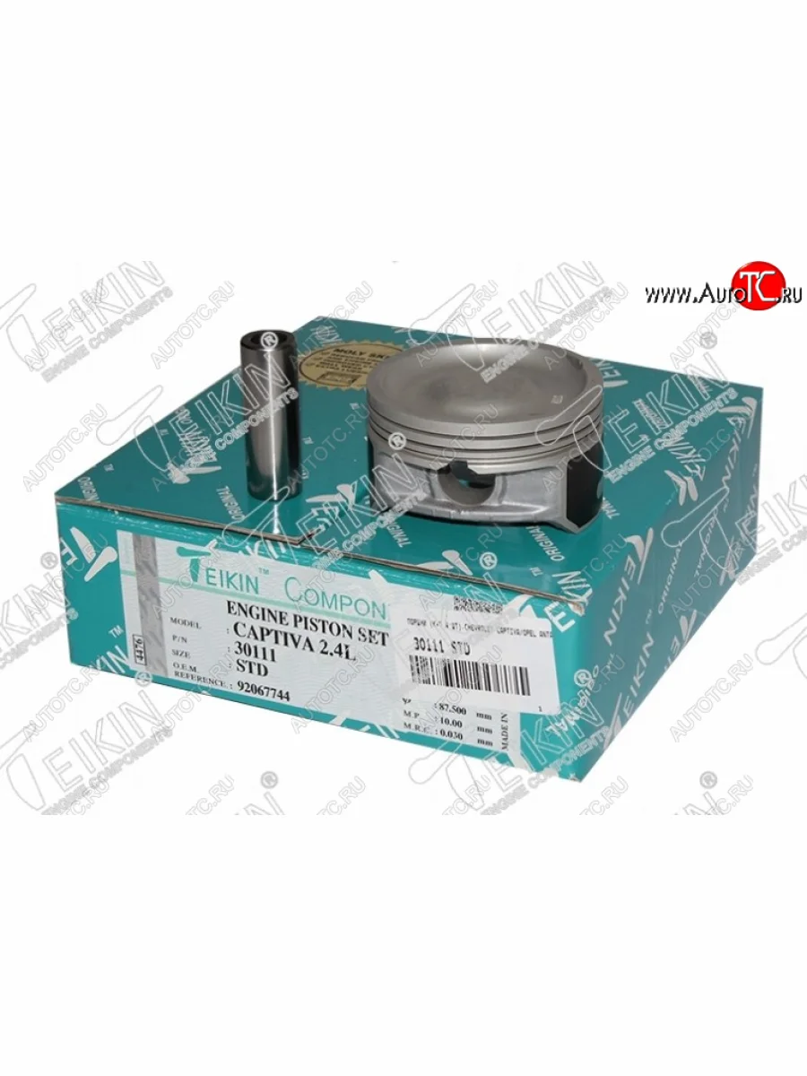 Комплект поршней с пальцами TEIKIN (K24A) Honda CR-V RE1,RE2,RE3,RE4,RE5,RE7 дорестайлинг (2007-2010)  с доставкой в г. Пермь