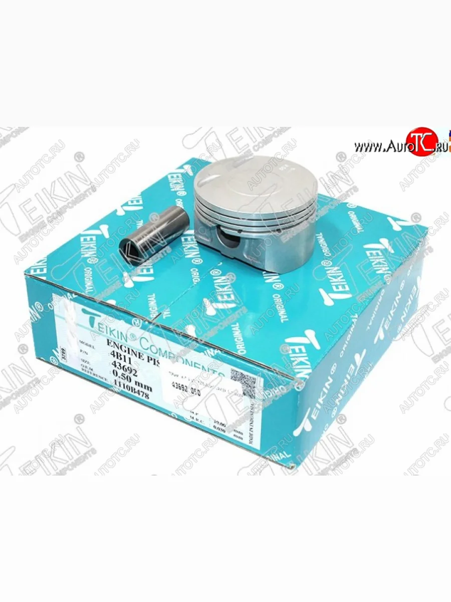 Комплект поршней с пальцами TEIKIN (4B10/4B11) Mitsubishi ASX дорестайлинг (2010-2012)  в Перми Пермском крае