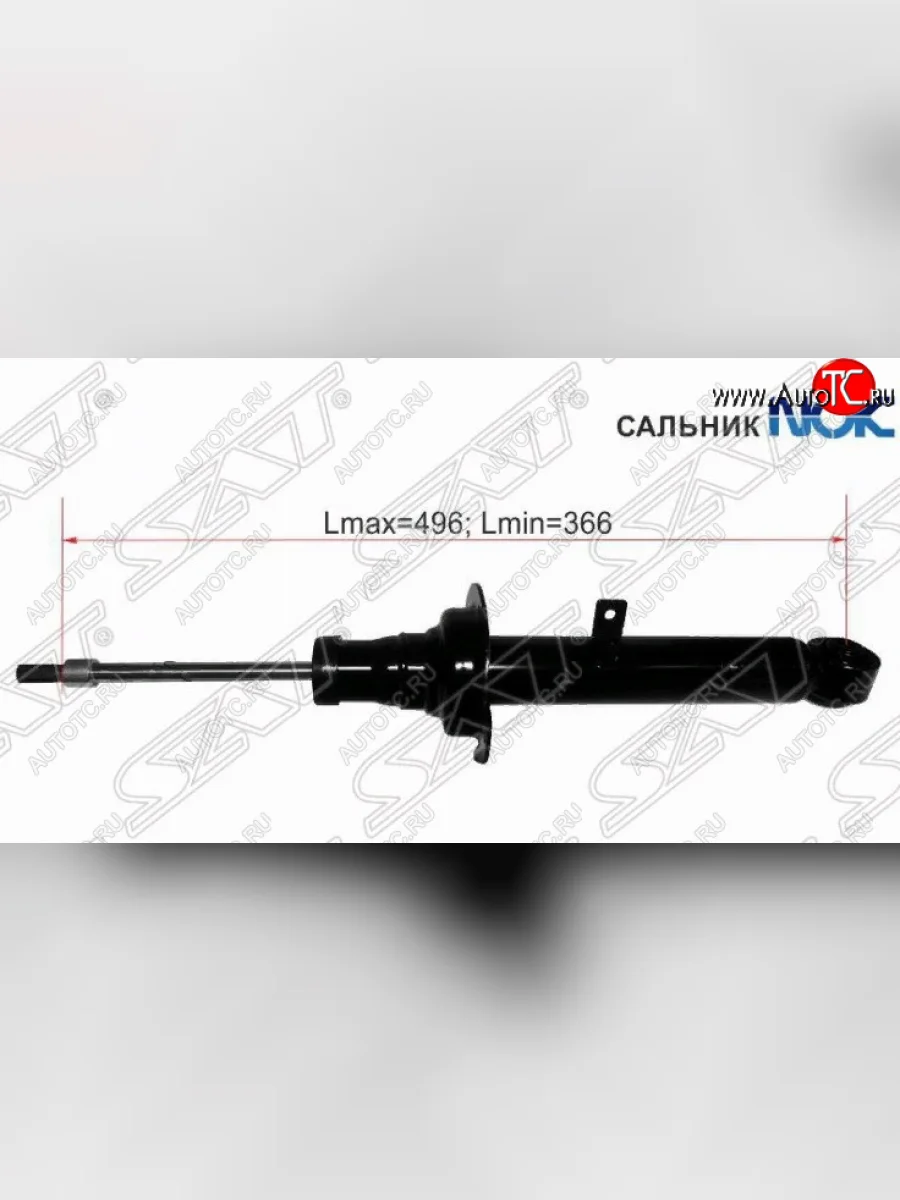 Амортизатор передний SAT Toyota Altezza (1998-2005) (LH=RH)  с доставкой в г. Керчь