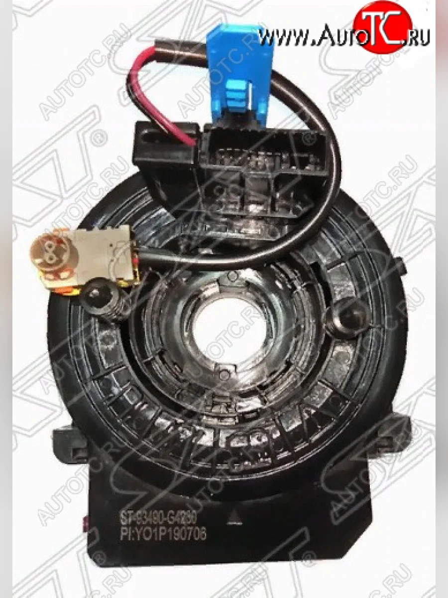 Шлейф подрулевой SAT  Hyundai I30 (2015-2020), Hyundai I30 Fastback (2017-2023), Hyundai Solaris (2017-2022), KIA Ceed (2018-2025), KIA Picanto (2017-2025)  в Керчи Республика Крым