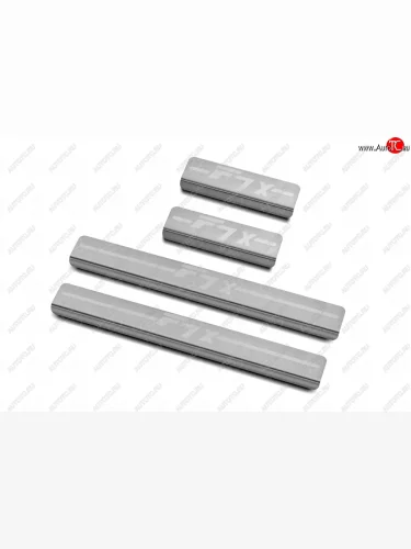 Накладки на порожки салона автомобиля Russtal (нержавейка шлифованная с надписью) Haval F7x дорестайлинг (2019-2022)