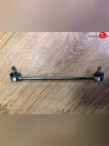 Стойка стабилизатора LADA (LH=RH) Лада ВАЗ XRAY (2016-2022)