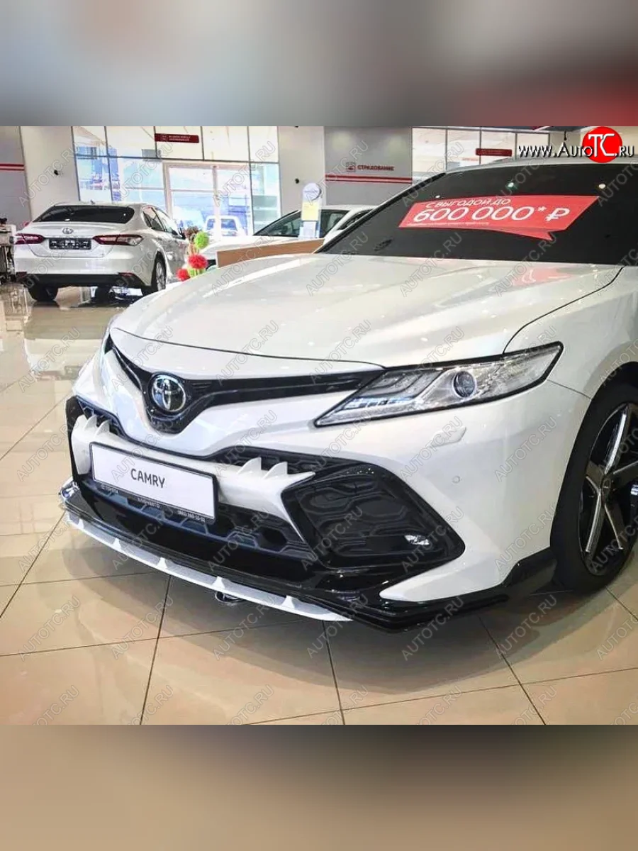 Решетка в передний бампер HEMMES  Toyota Camry (2017-2021) XV70 (неокрашенная)  с доставкой в г. Керчь