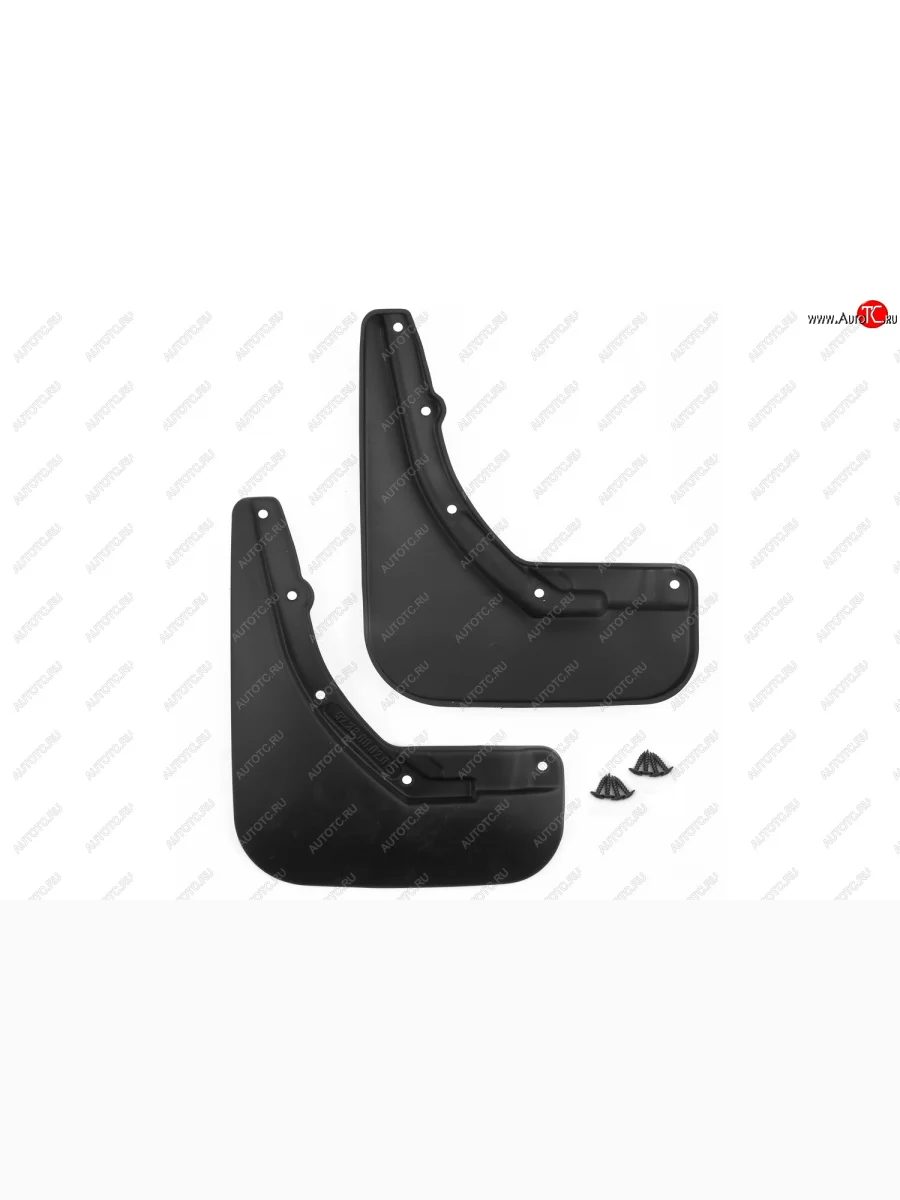 Брызговики Frosch (задние, стандарт) Лада ВАЗ XRAY (2016-2022)  с доставкой в г. Пермь