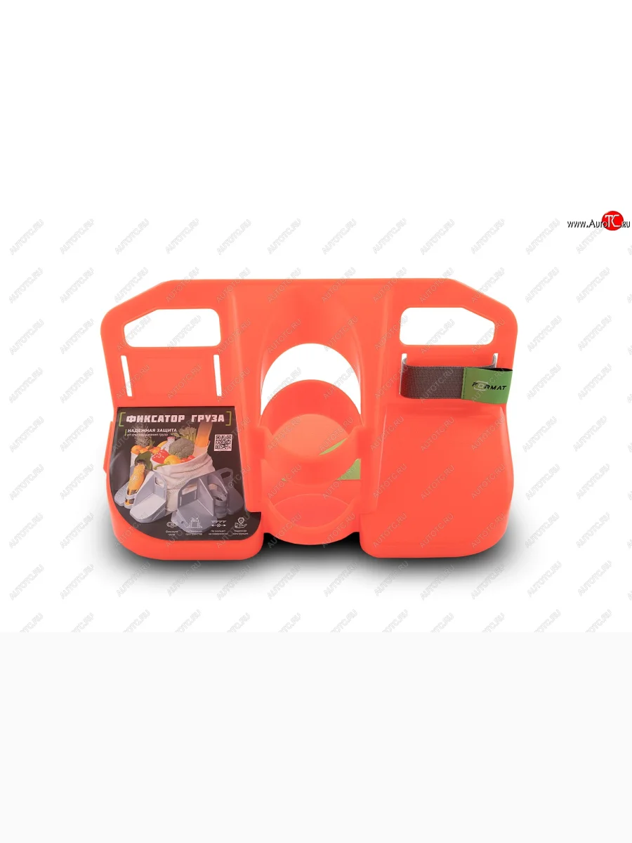 Фиксатор груза универсальный в багажник FORMAT Seat Toledo Mk1 седан (1991-1999) (цвет: оранжевый)  с доставкой в г. Пермь