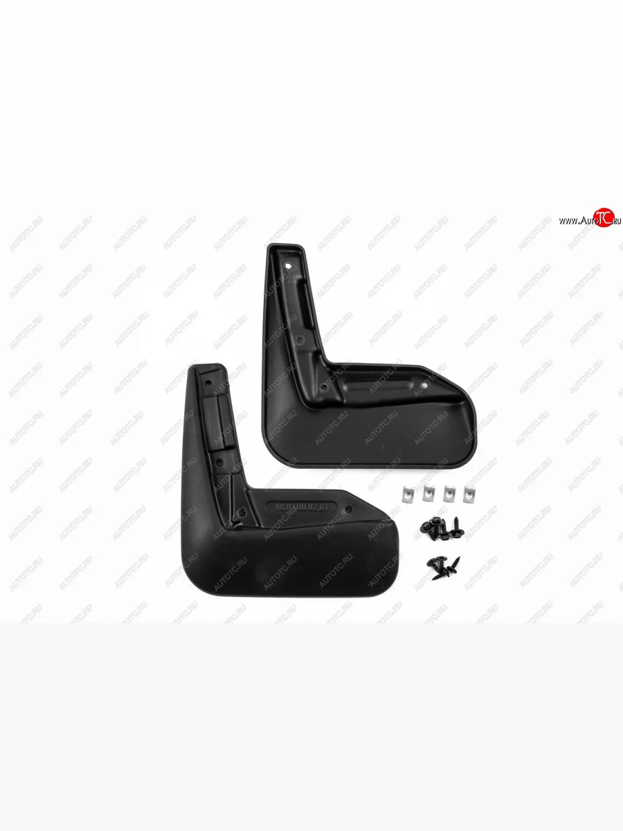 Брызговики Frosch (задние, optimum в пакете) Toyota Verso R20 рестайлинг (2013-2018)  в Керчи Республика Крым