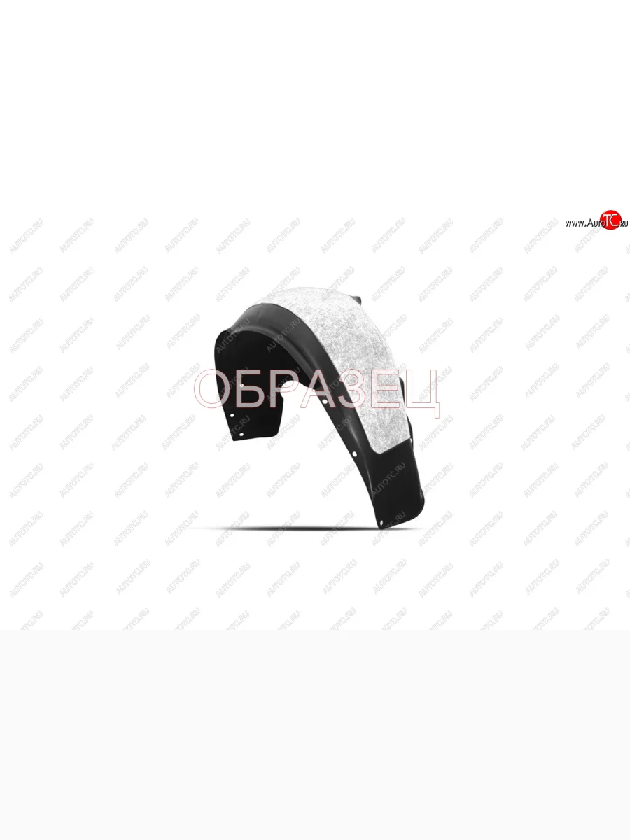 Подкрылок передний Totem (левый)  Toyota Venza (2012-2016) GV10 (с шумоизоляцией)  в Воронеже Воронежской области