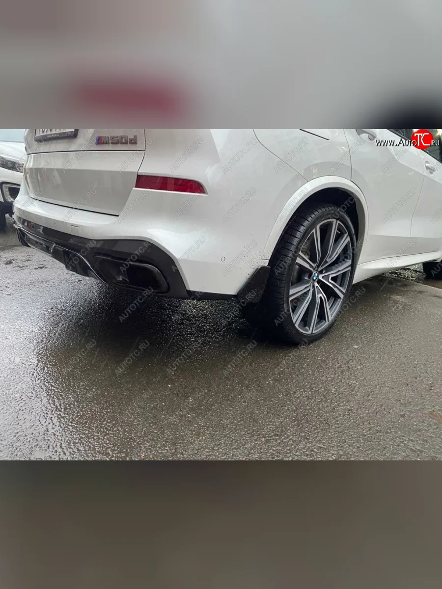 Диффузор заднего бампера М-Perfomance с элеронами  BMW X5 (2018-2022) G05 (цвет: черный глянец)  с доставкой в г. Керчь