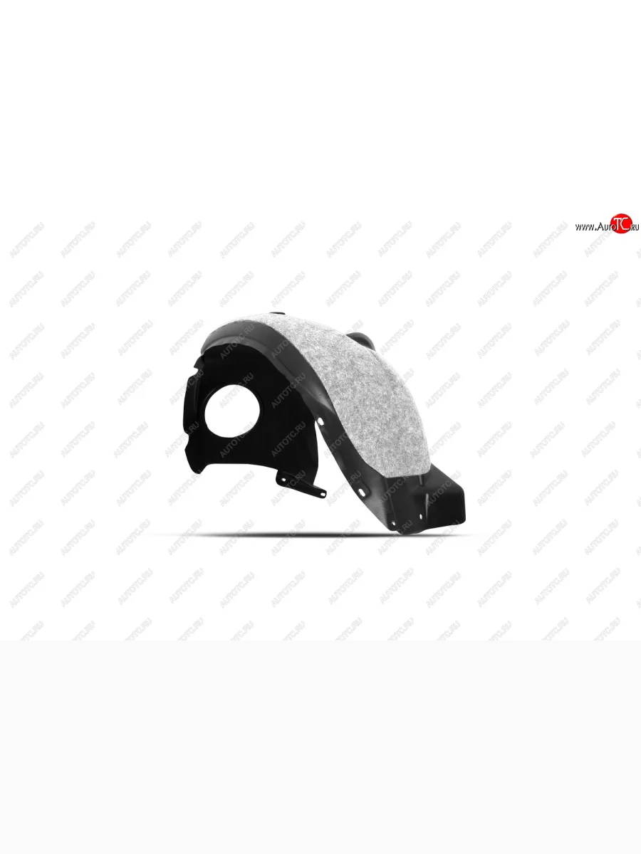 Подкрылок передний Totem (левый, 2WD)  Лада ВАЗ  Веста ( 2180,  SW 2181), Веста NG  2180 (с шумоизоляцией)  в Керчи Республика Крым