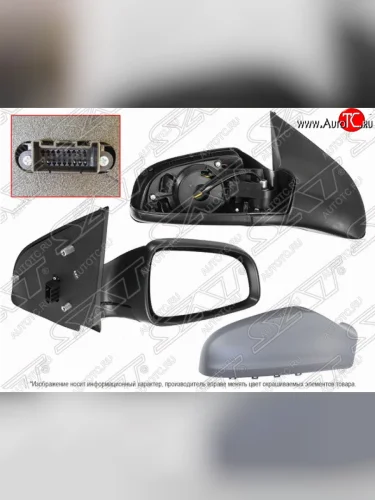 Правое боковое зеркало заднего вида SAT (регулировка, обогрев 5 контактов) Opel Astra H хэтчбек 5дв дорестайлинг (2004-2007)
