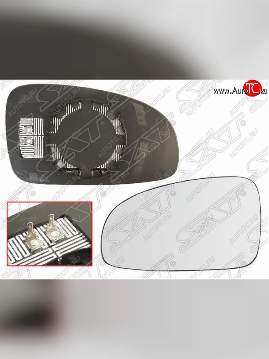 Левое полотно зеркала SAT (сферическое, с обогревом) Chevrolet Aveo T250 седан рестайлинг (2006-2011)  в Самаре Самарской области