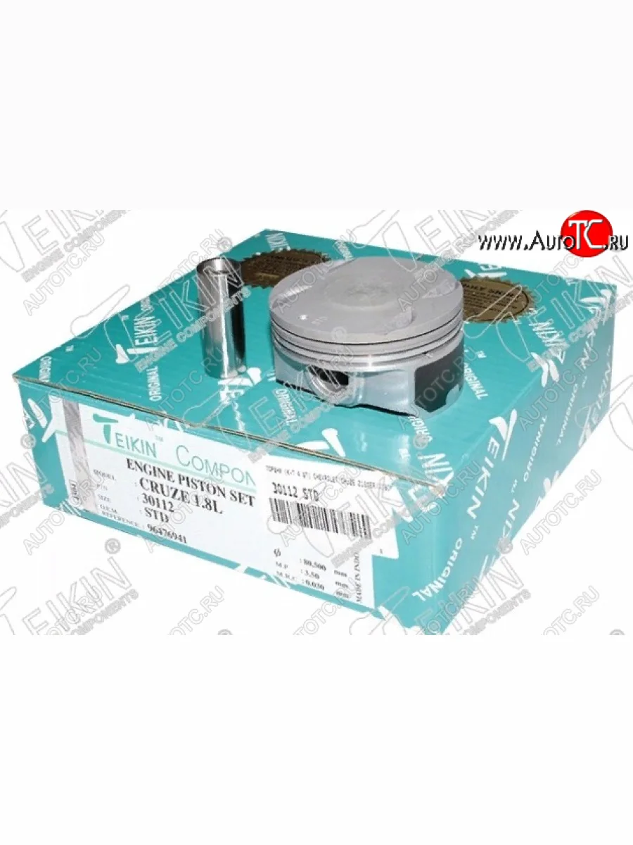 Комплект поршней с пальцами TEIKIN (Ø мм, Z18XER/X18D4 1,8) Chevrolet Cruze J300 седан дорестайлинг (2009-2012)  с доставкой в г. Керчь