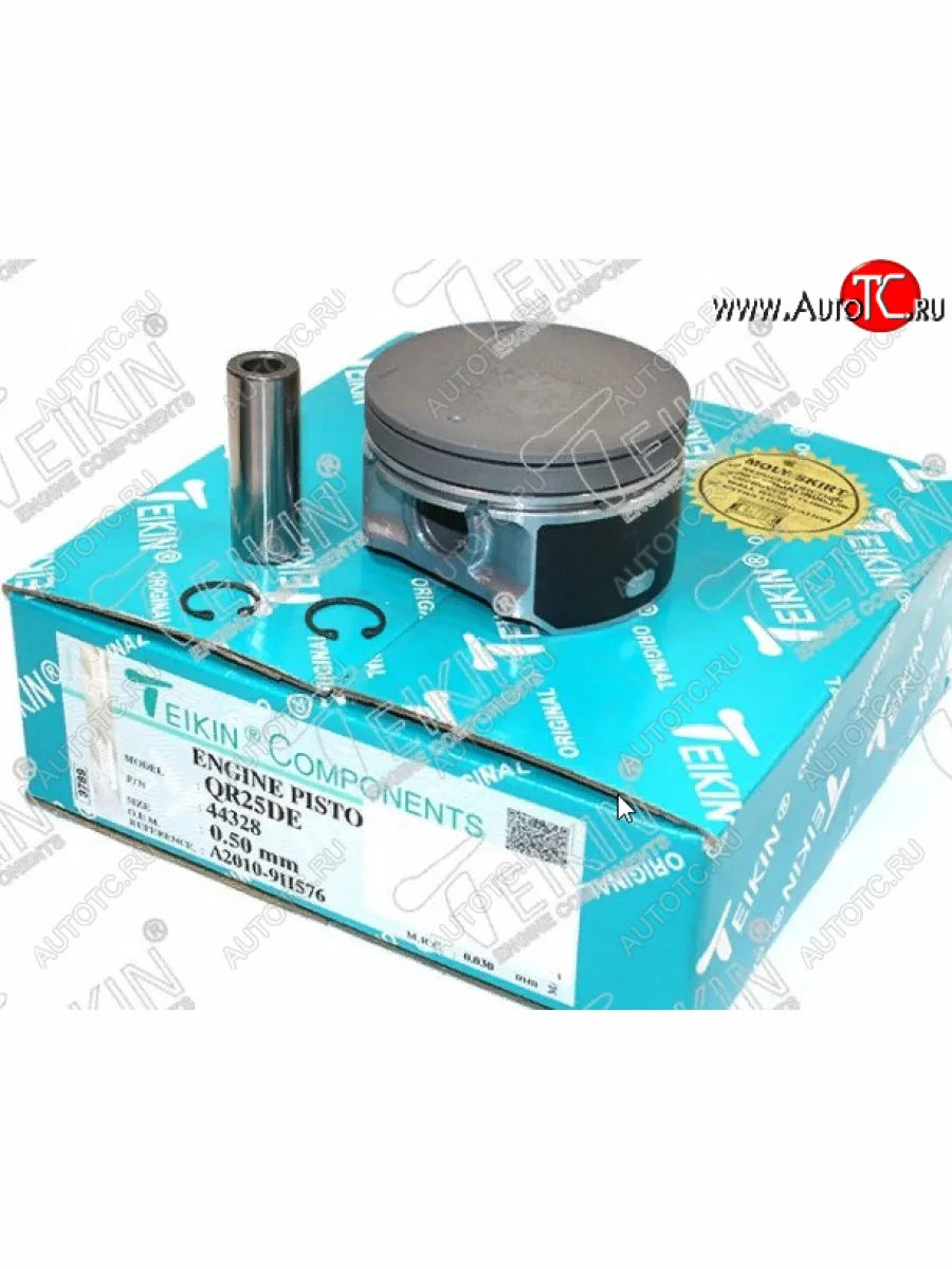 Комплект поршней с пальцами TEIKIN (Ø89 мм, QR25DE) Nissan Frontier 2 дорестайлинг (2005-2017)  в Керчи Республика Крым