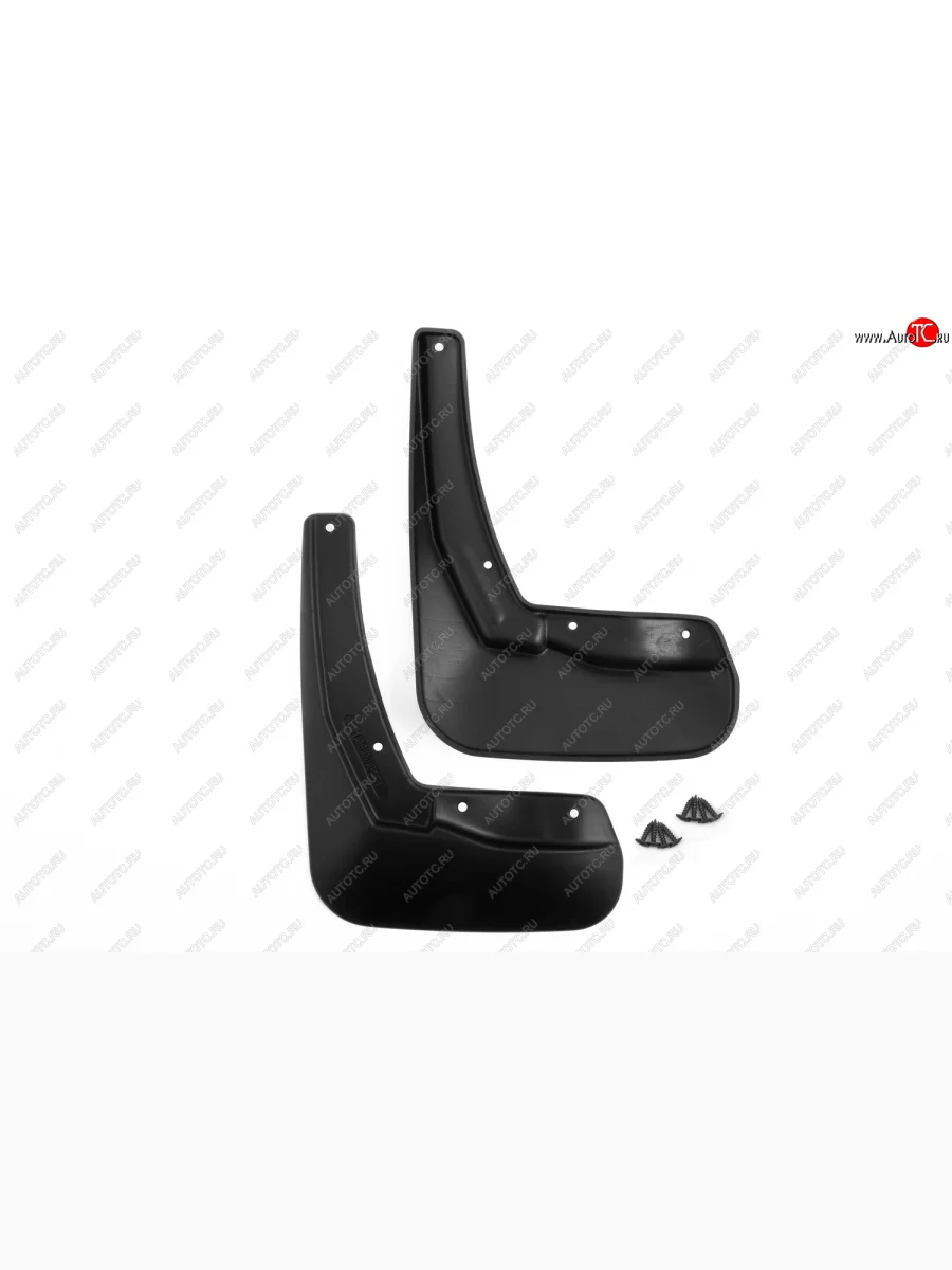 Брызговики Frosch (передние, стандарт)  Volkswagen Tiguan (2016-2022) Mk2  с доставкой в г. Керчь