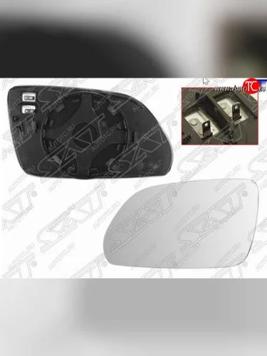 Левое полотно зеркала SAT (с обогревом) Skoda Octavia  A5 (2004-2008) дорестайлинг лифтбэк, дорестайлинг универсал