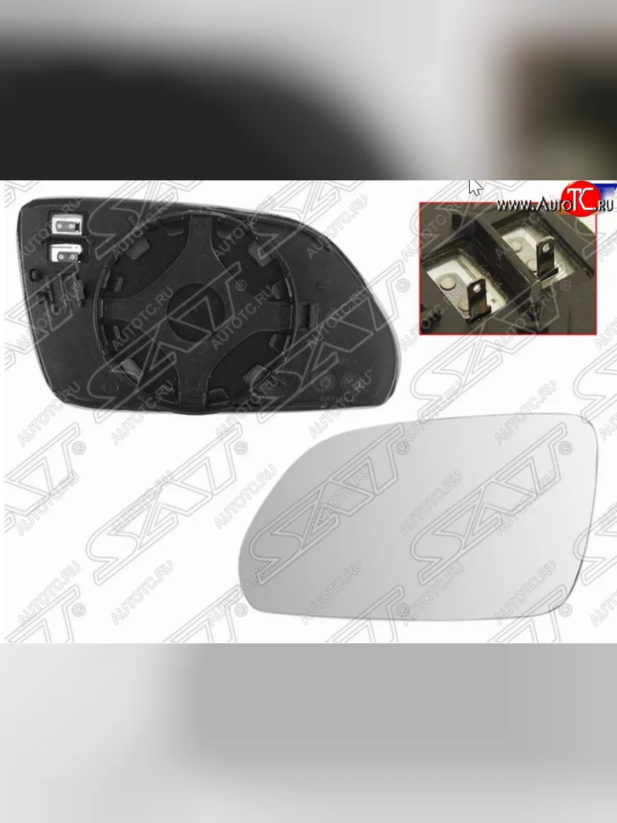 Левое полотно зеркала SAT (с обогревом)  Skoda Octavia (2004-2008) A5  в Самаре Самарской области