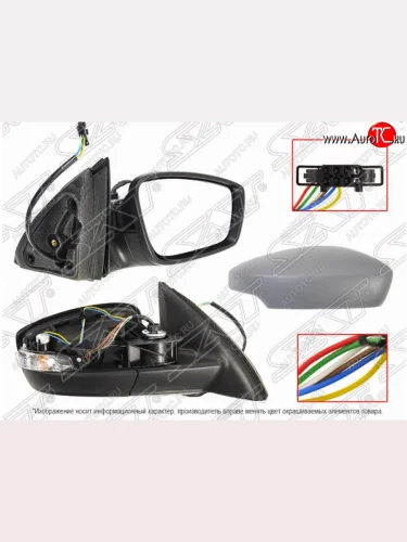 Правое зекрало SAT (поворот, регулировка, обогрев, 6 контактов) Skoda Rapid MK2 хэтчбэк 5 дв. рестайлинг (2019-2024)