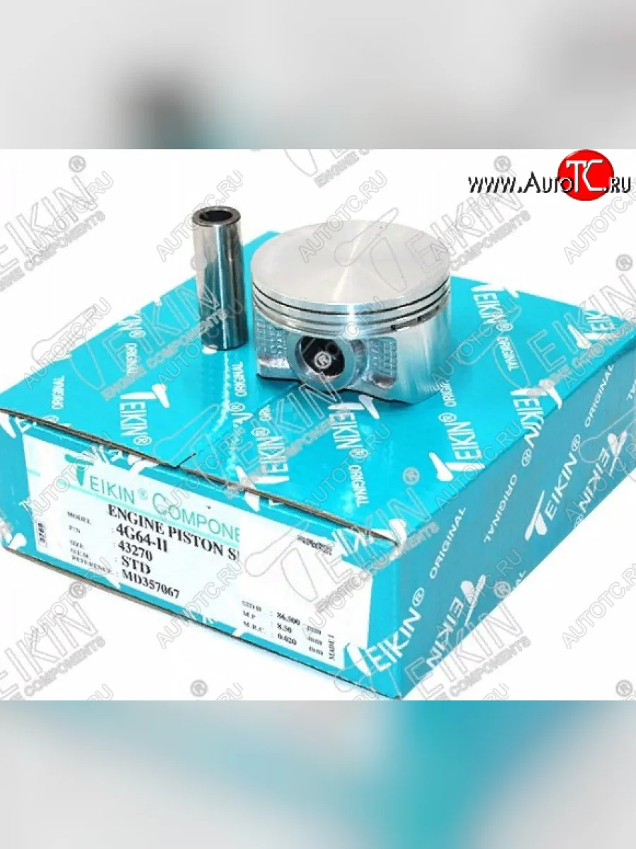 Комплект поршней с пальцами TEIKIN (Ø86.5 мм. 2.4)  Mitsubishi  Eclipse, Galant  8  в Самаре Самарской области
