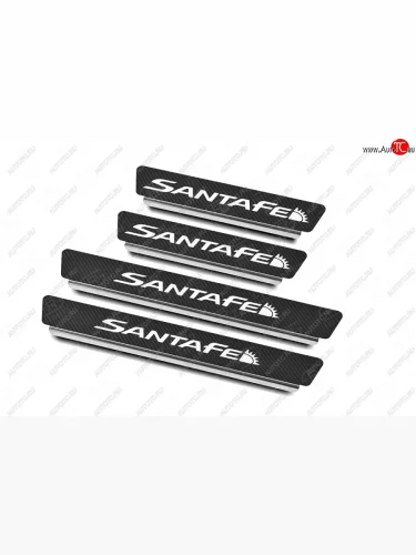 Накладки порожков салона Russtal (нержавейка с карбоновым покрытием и надписью) Hyundai Santa Fe TM рестайлинг (2020-2022)